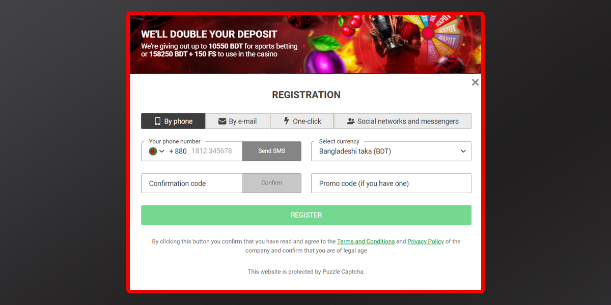how to claim 888starz bonuses step 1