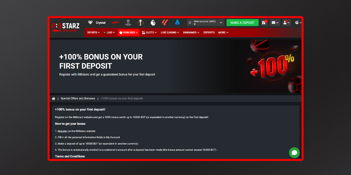 how to claim 888starz bonuses step 3