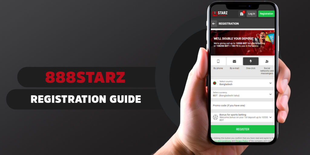 Available registration methods at 888Starz 2024