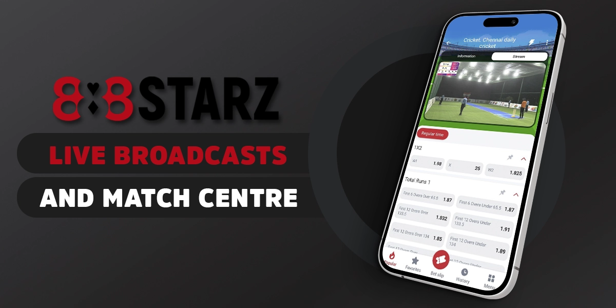 Live broadcasts and match centre available in the 888starz platform India